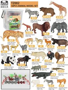 Animaltoys - OBL902770