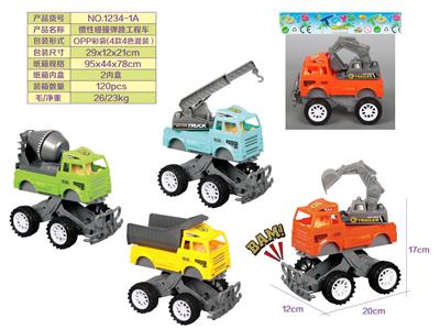 Inertia series - OBL902772