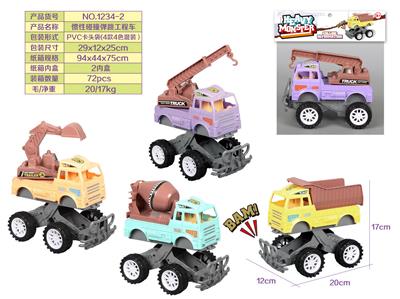 Inertia series - OBL902773