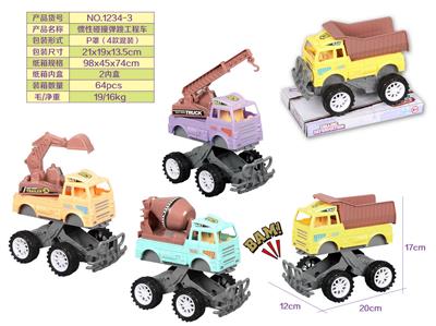 Inertia series - OBL902775