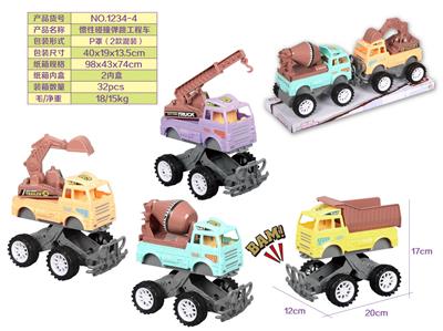 Inertia series - OBL902777