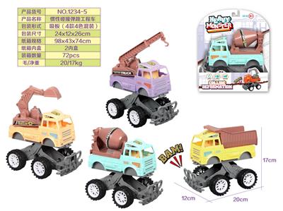 Inertia series - OBL902779