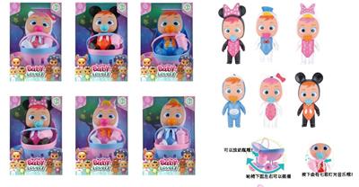 Doll Doll Series - OBL902831