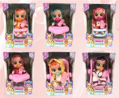 Doll Doll Series - OBL902837