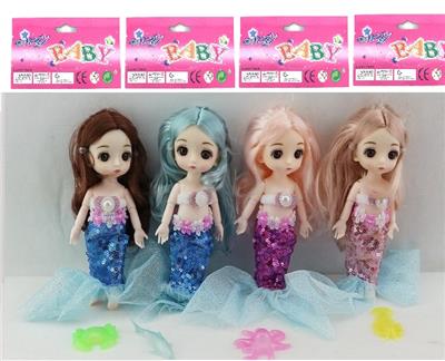 Doll Doll Series - OBL902845