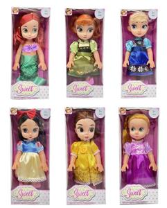 Doll Doll Series - OBL902847