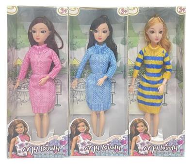 Doll Doll Series - OBL902854