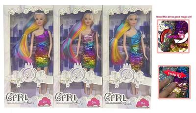 Doll Doll Series - OBL902855
