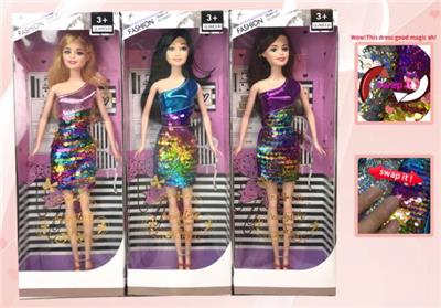 Doll Doll Series - OBL902858