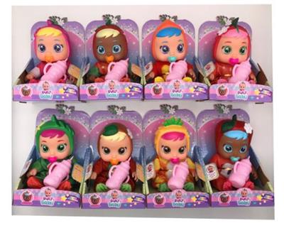Doll Doll Series - OBL902859