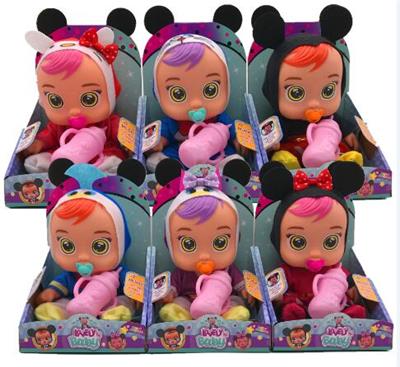 Doll Doll Series - OBL902860