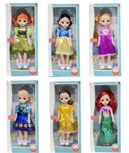 Doll Doll Series - OBL902911