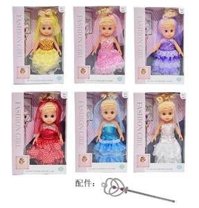 Doll Doll Series - OBL902941