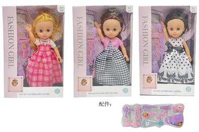 Doll Doll Series - OBL902944