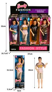 Doll Doll Series - OBL902960
