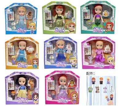 Doll Doll Series - OBL902965