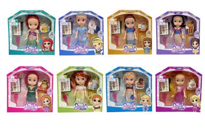 Doll Doll Series - OBL902967
