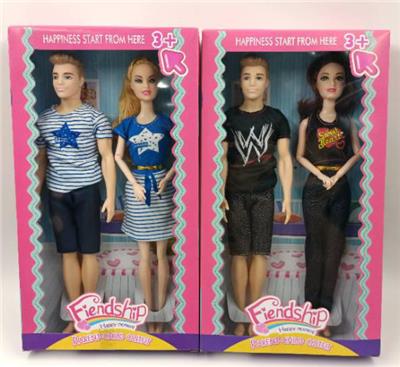 Doll Doll Series - OBL902974