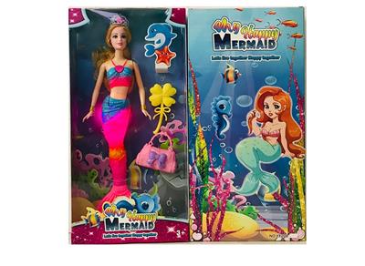 Doll Doll Series - OBL902976