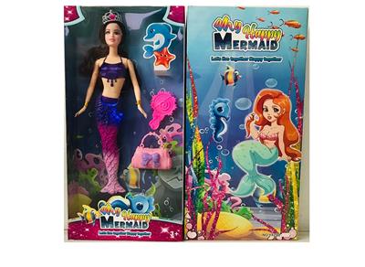 Doll Doll Series - OBL902978