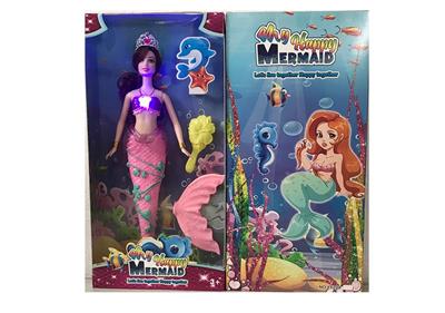 Doll Doll Series - OBL902979