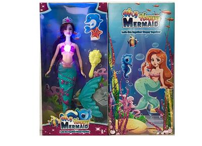 Doll Doll Series - OBL902980