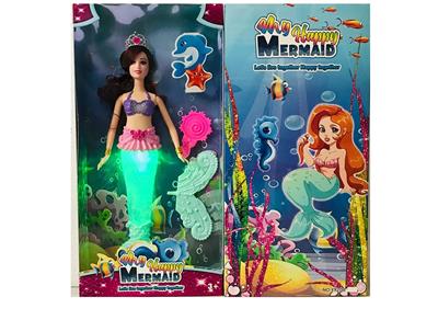 Doll Doll Series - OBL902981