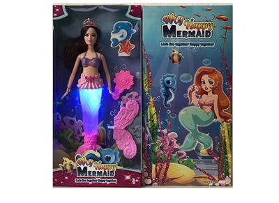 Doll Doll Series - OBL902982