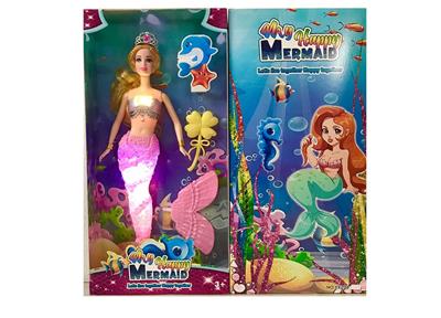 Doll Doll Series - OBL902983