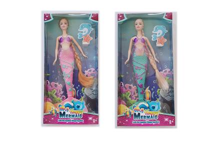 Doll Doll Series - OBL902986