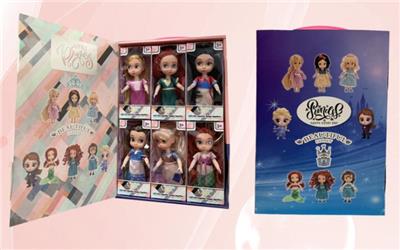 Doll Doll Series - OBL902992