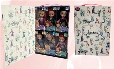 Doll Doll Series - OBL902993
