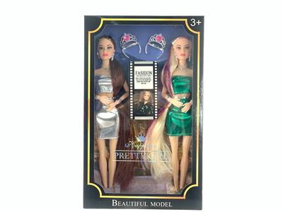 Doll Doll Series - OBL903000