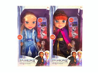 Doll Doll Series - OBL903001