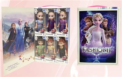 Doll Doll Series - OBL903005
