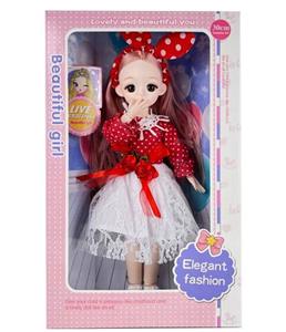 Doll Doll Series - OBL903021
