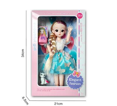 Doll Doll Series - OBL903023