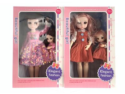 Doll Doll Series - OBL903029
