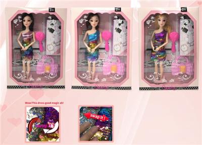 Doll Doll Series - OBL903036