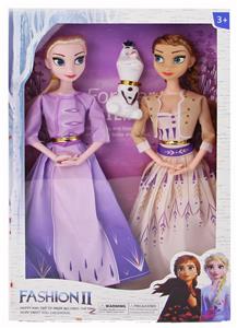 Doll Doll Series - OBL903042