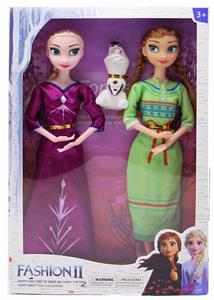 Doll Doll Series - OBL903043