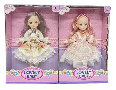 Doll Doll Series - OBL903046