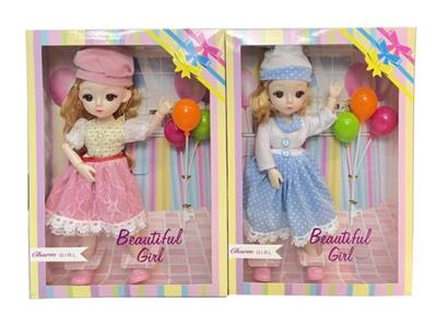 Doll Doll Series - OBL903051