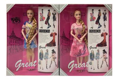 Doll Doll Series - OBL903053