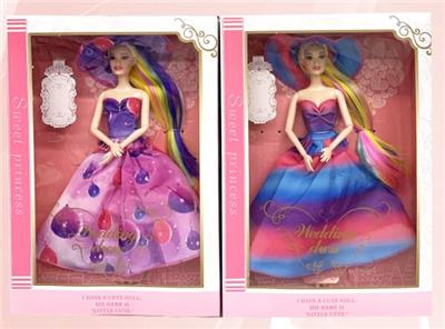 Doll Doll Series - OBL903055