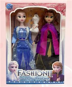Doll Doll Series - OBL903056