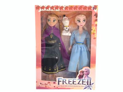 Doll Doll Series - OBL903060