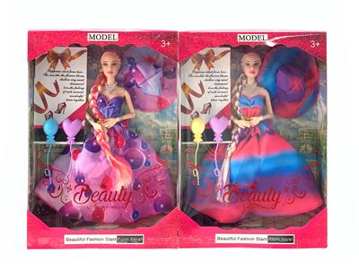 Doll Doll Series - OBL903062