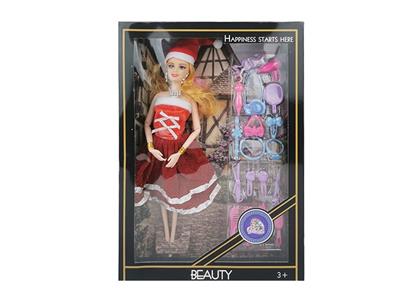 Doll Doll Series - OBL903070