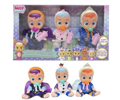 Doll Doll Series - OBL903115